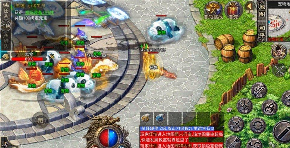 三峡水利又一百兆瓦级储能电站建成—— 广西平果共享储能电站并网投运