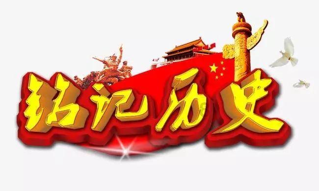 史上最坑爹的游戏9电脑版
