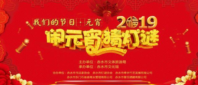 英国全球人才签证:无英语要求,直通英伦生活