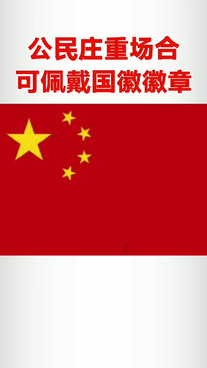 受困的西红柿