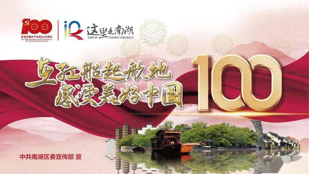 逃离豪宅大厦3