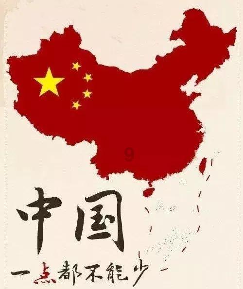 方形射手