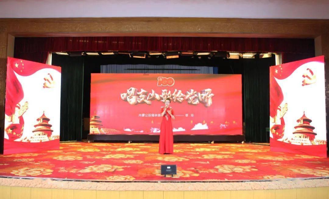 沪江开心词场