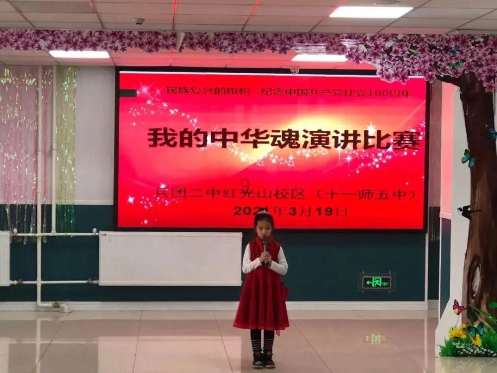 碰然心动